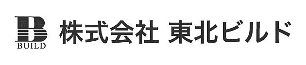 サイトポリシー 株式会社東北ビルド 岩手県盛岡市 各種油タンクの整備 保守点検排水管の高圧洗浄 貯水槽清掃 整備 土木 管 冷暖房工事 産業廃棄物収集運搬 汚泥 油